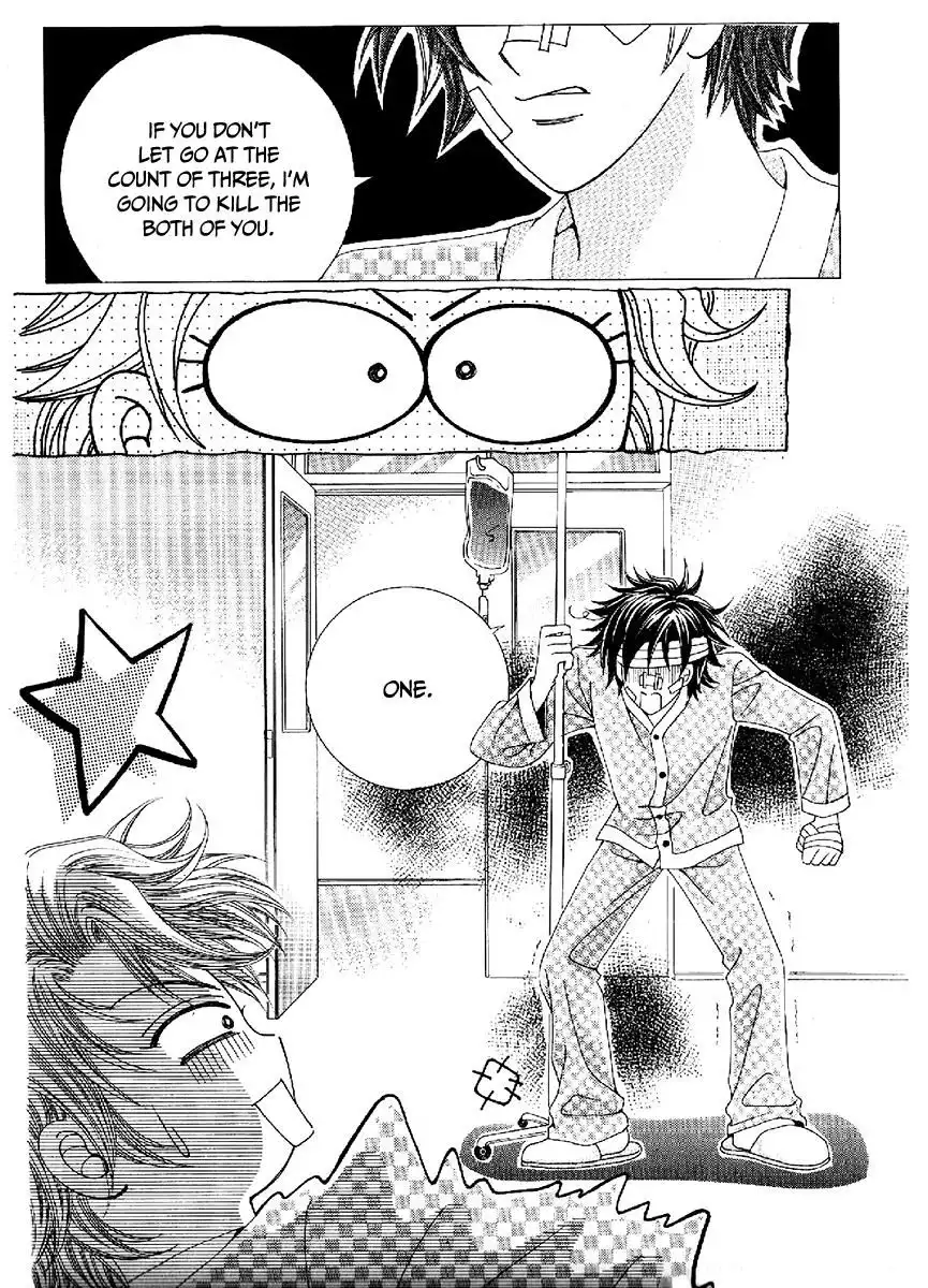 Boy of the Female Wolf Chapter 100 2